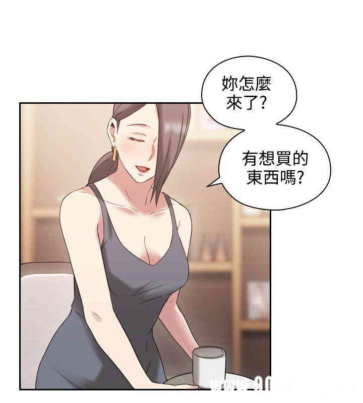 第32张