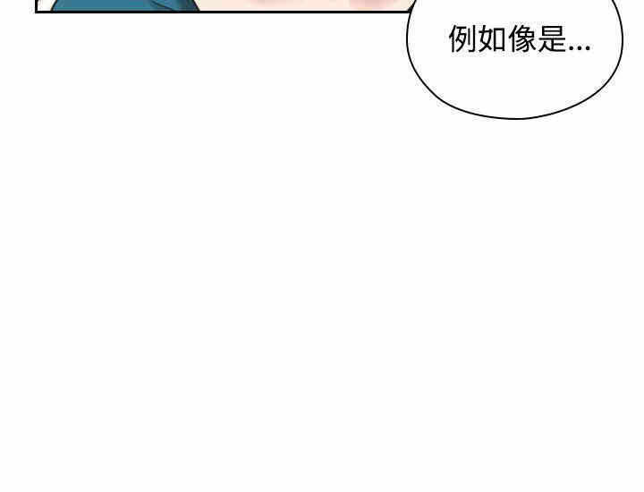 第34张