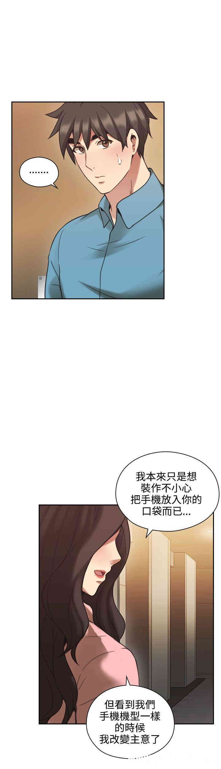 第23张