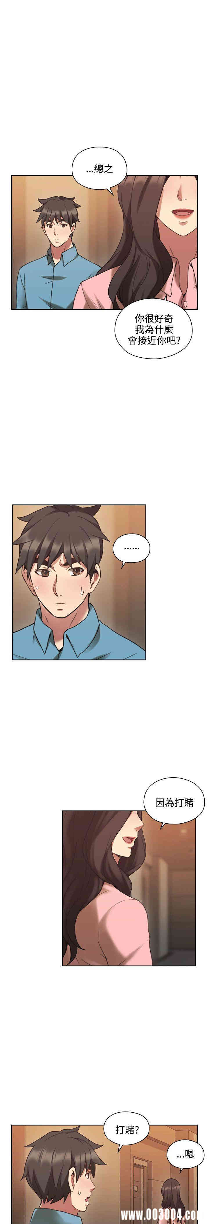 第24张