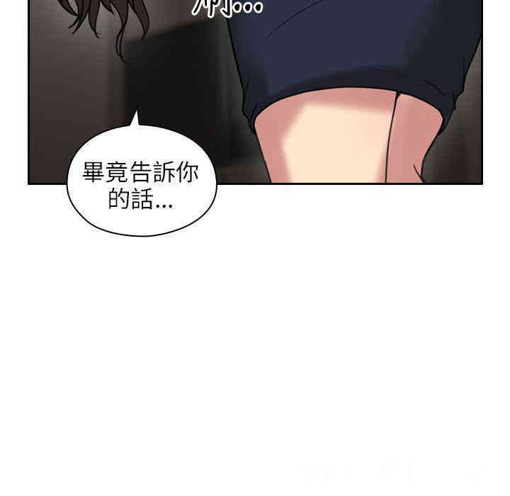 第27张