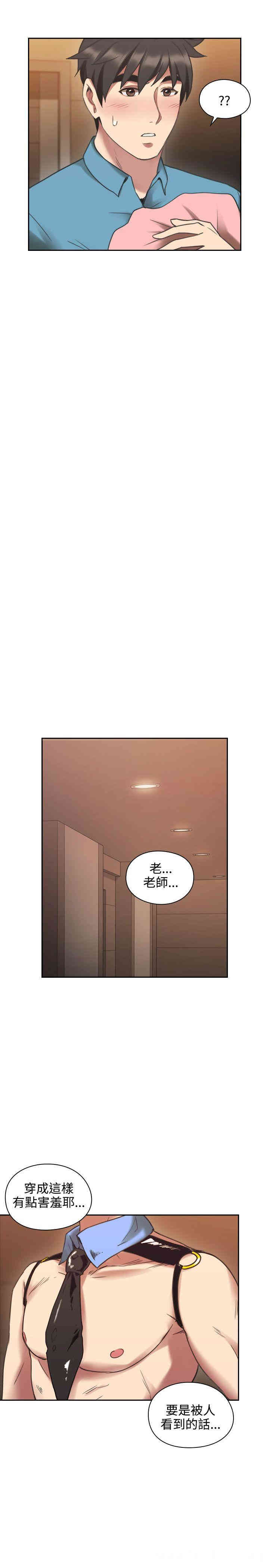 第30张