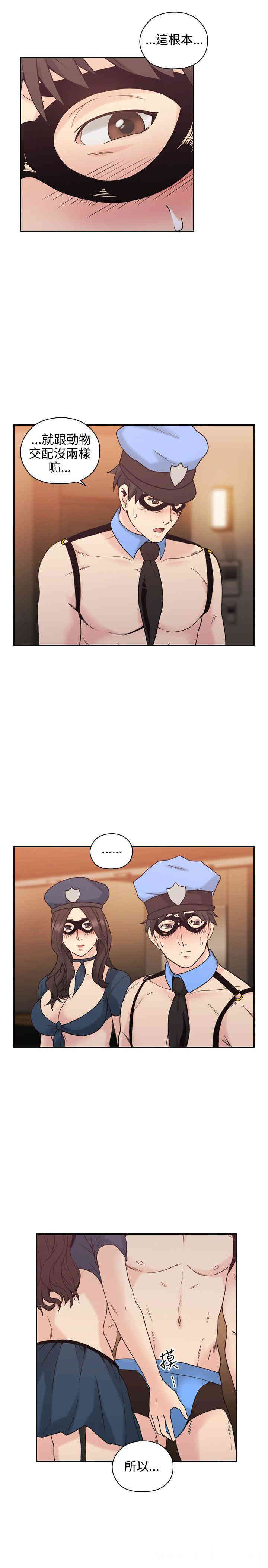 第25张
