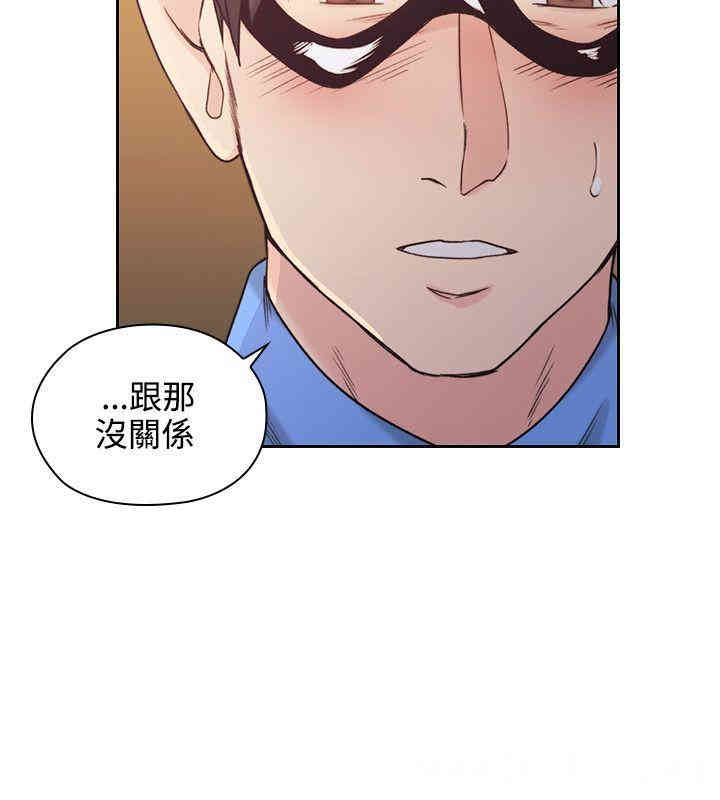 第27张