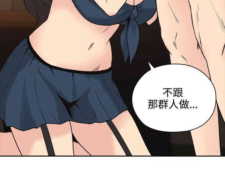 第29张