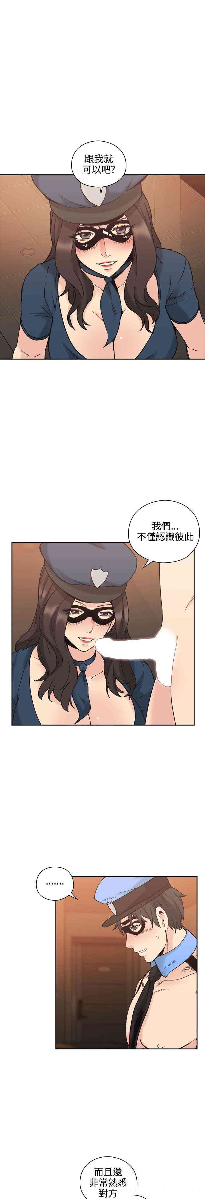 第30张