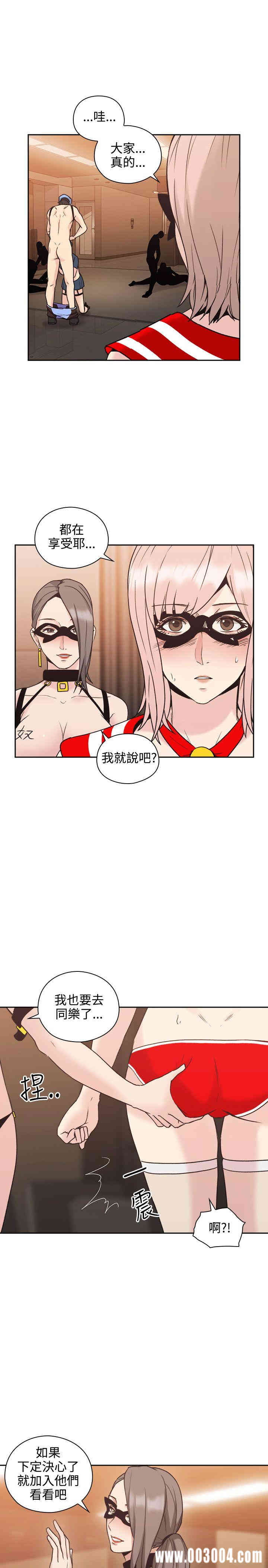 第33张