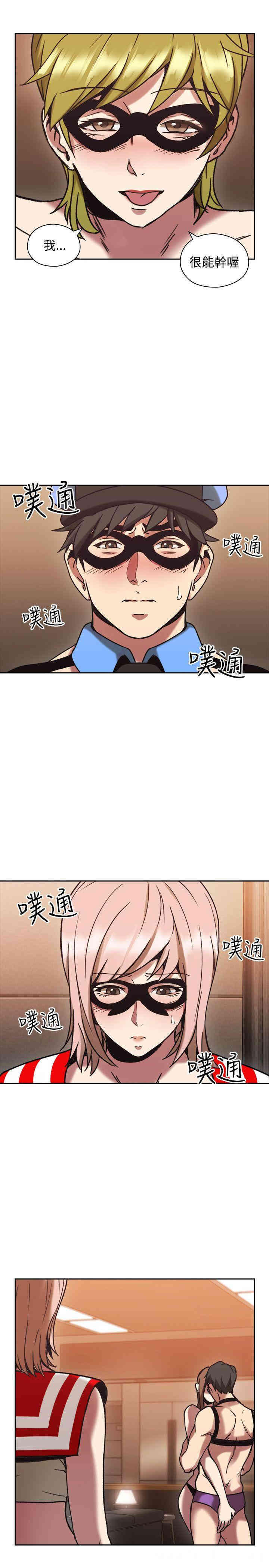 第20张