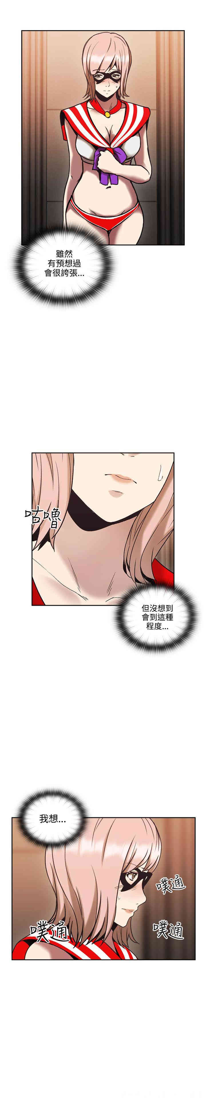 第22张