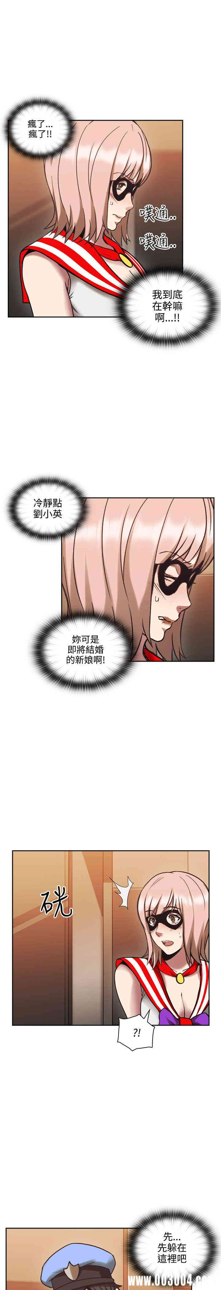 第29张