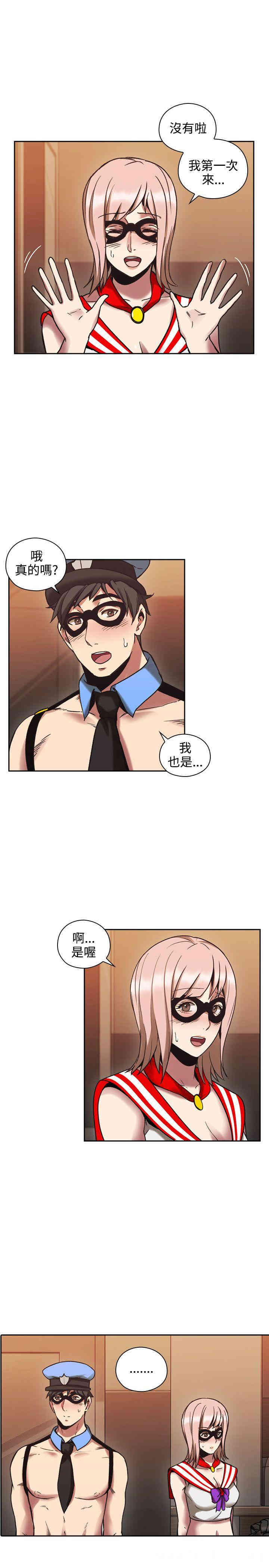 第35张