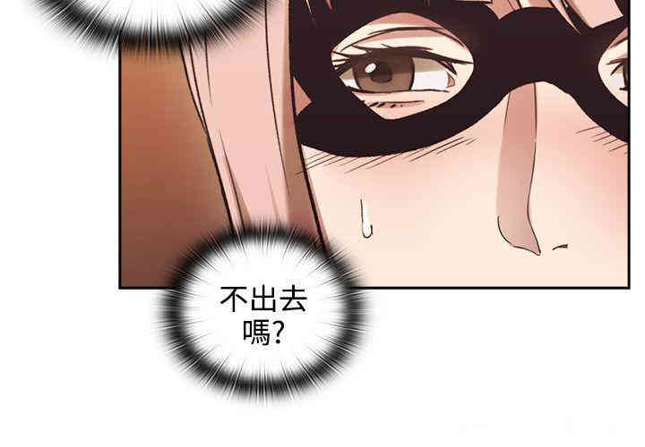 第37张
