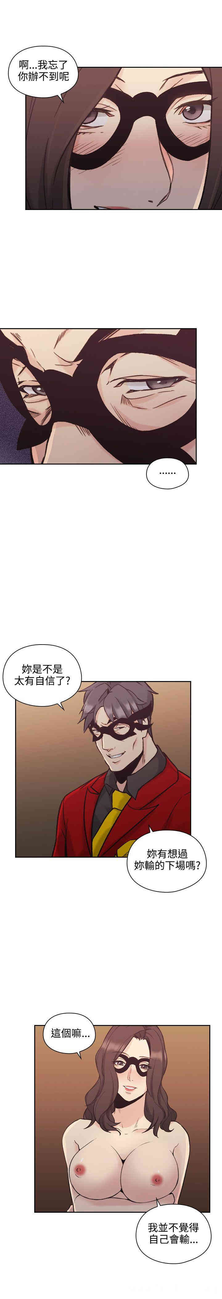 第19张