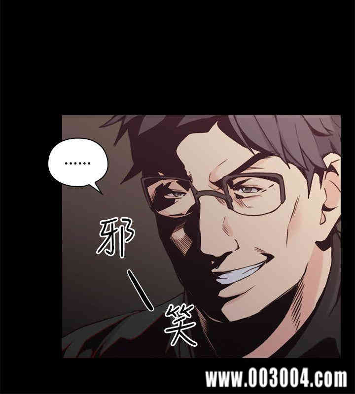 第26张