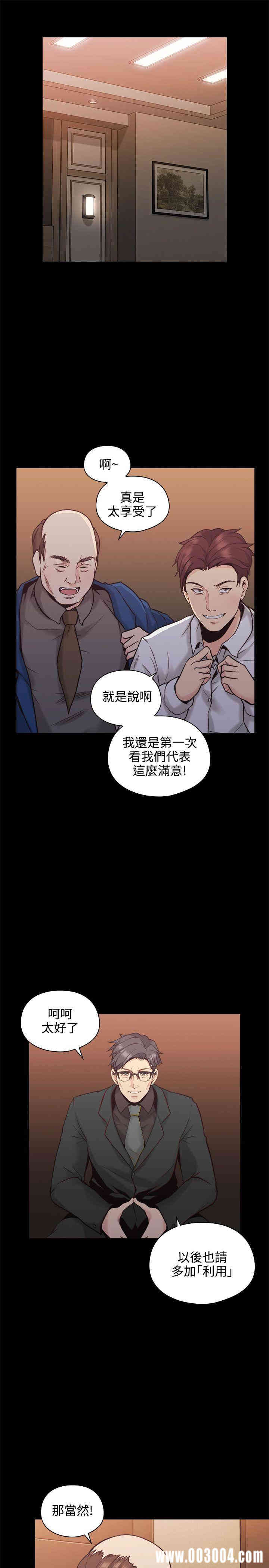 第29张