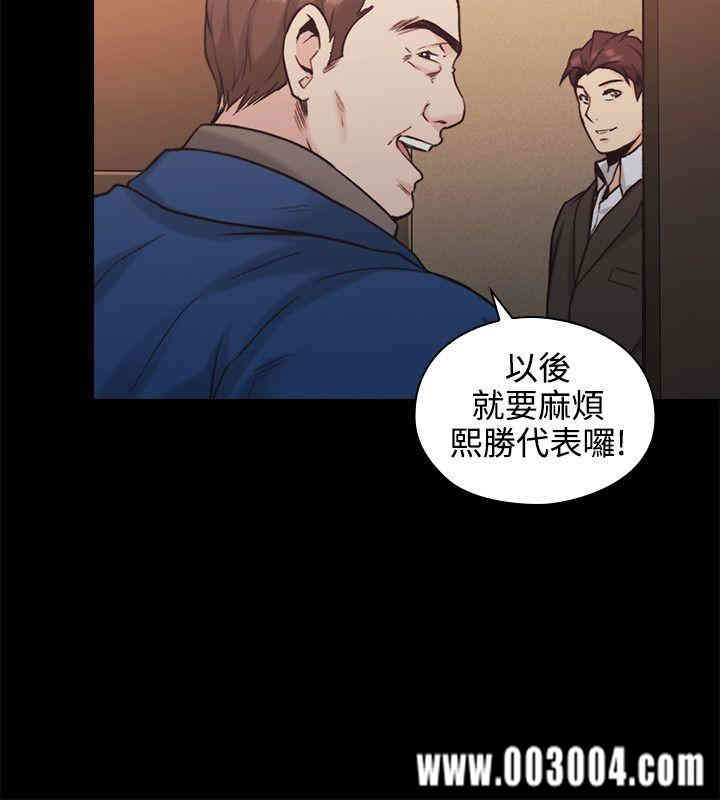 第30张