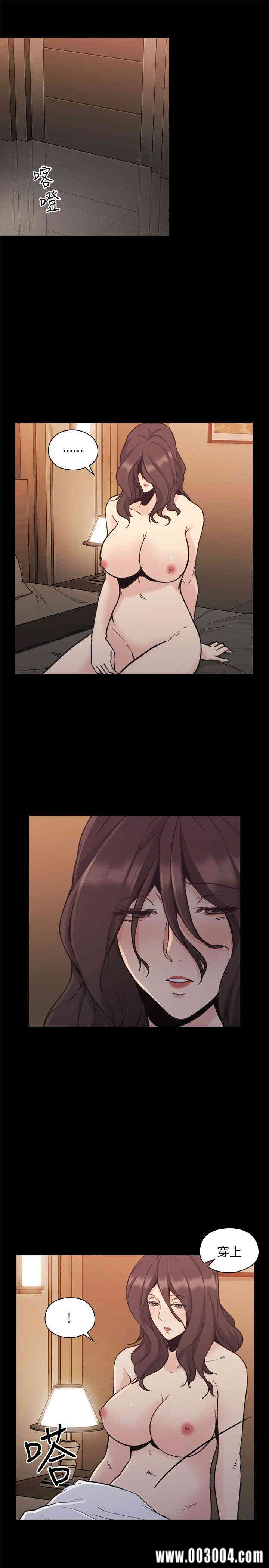 第31张