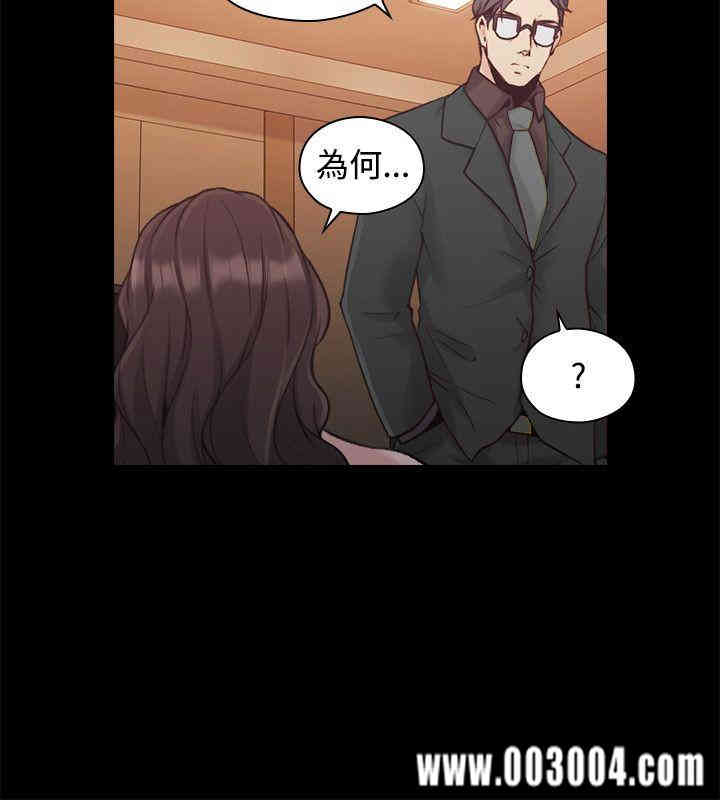 第34张