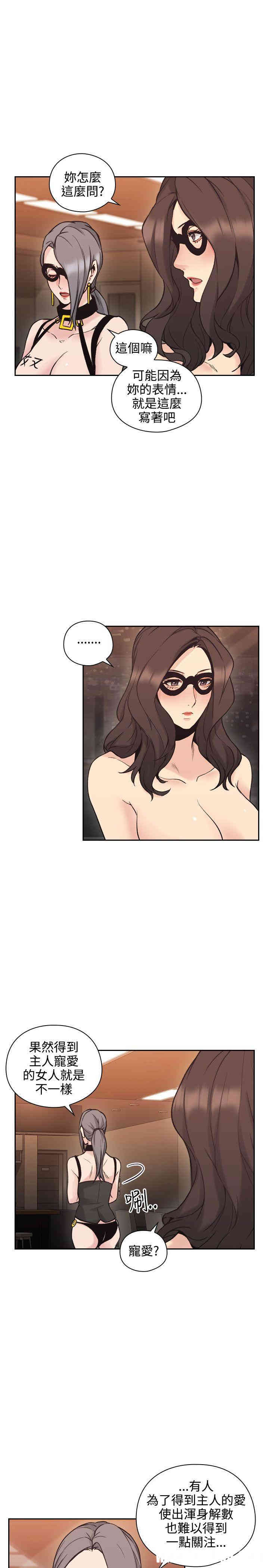 第28张