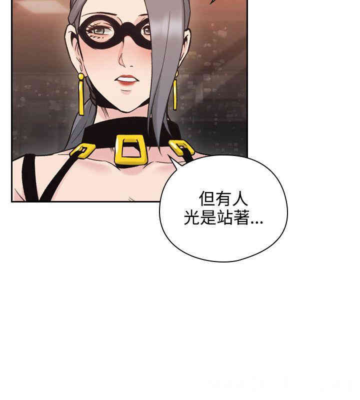 第29张