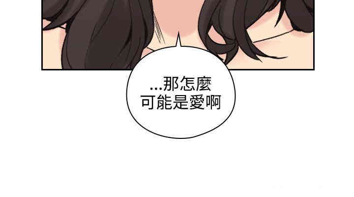 第31张