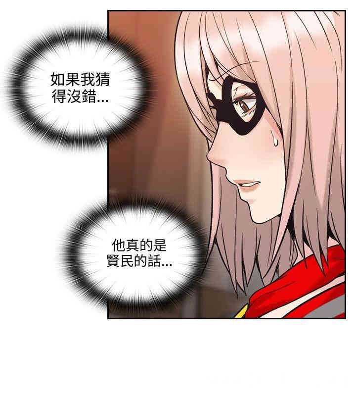 第37张