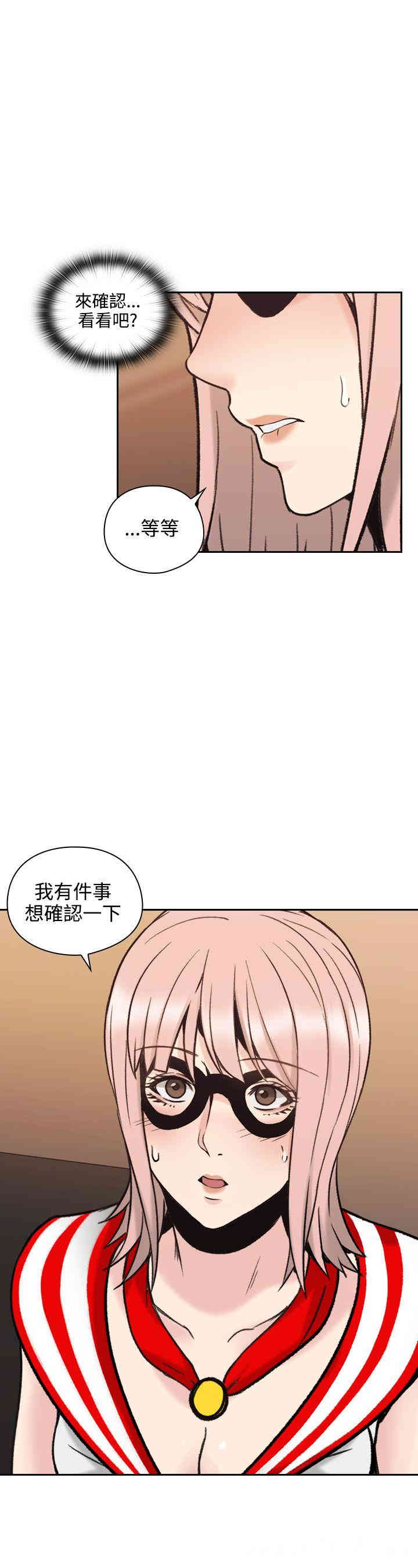 第38张