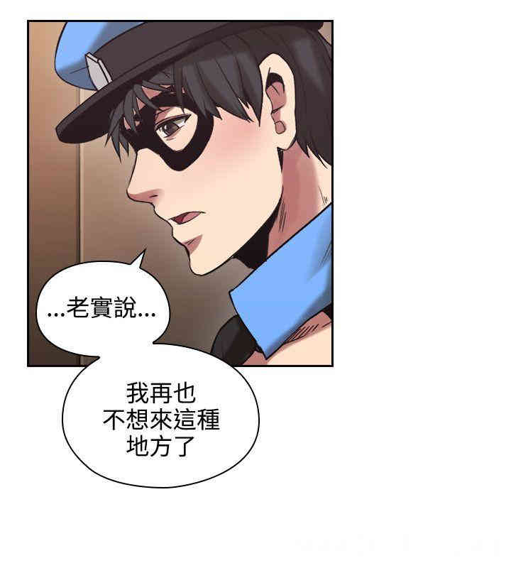第21张