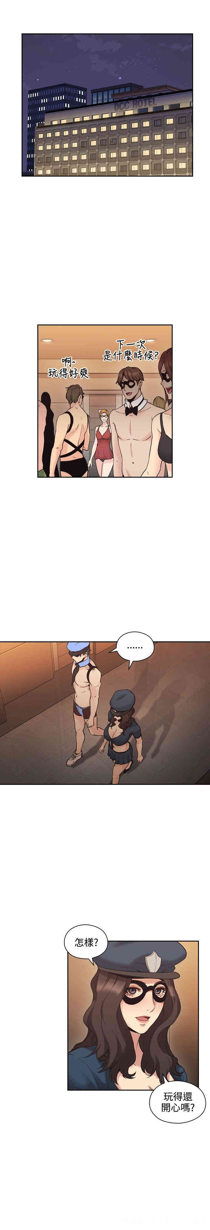 第20张