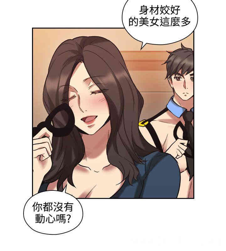 第24张