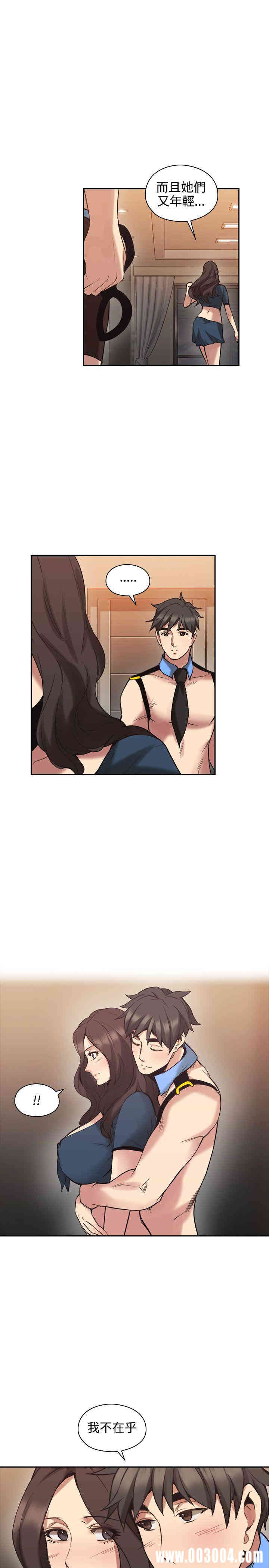 第25张