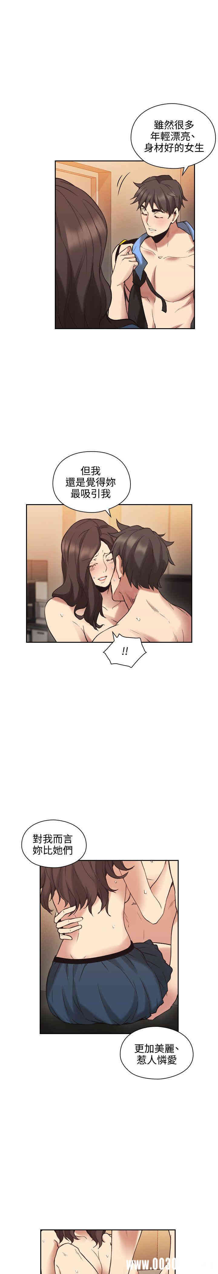 第30张