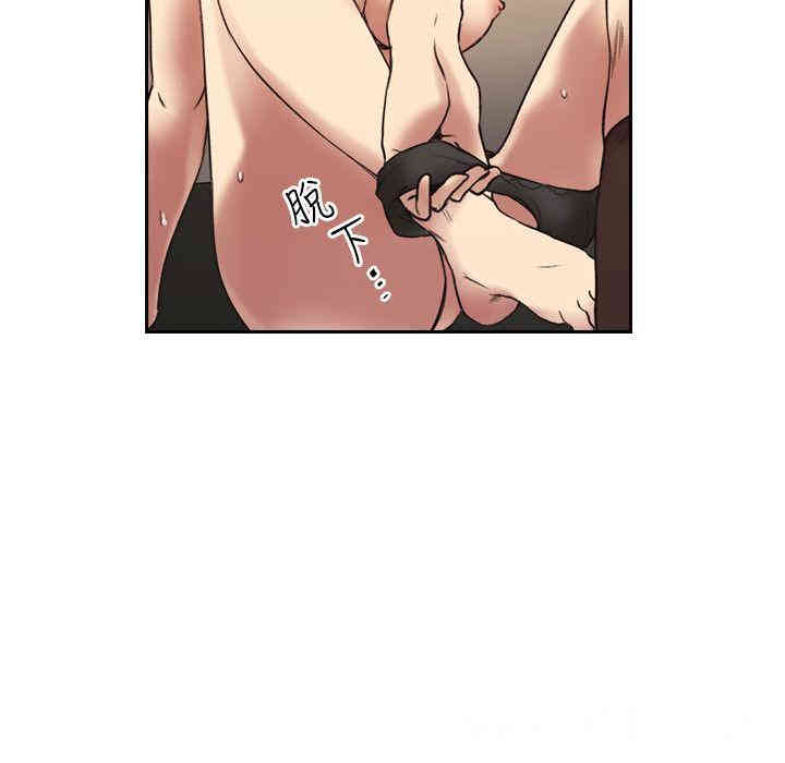 第31张