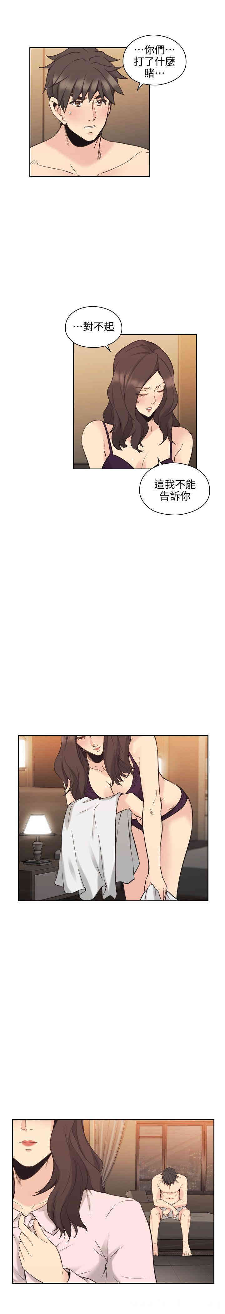 第22张
