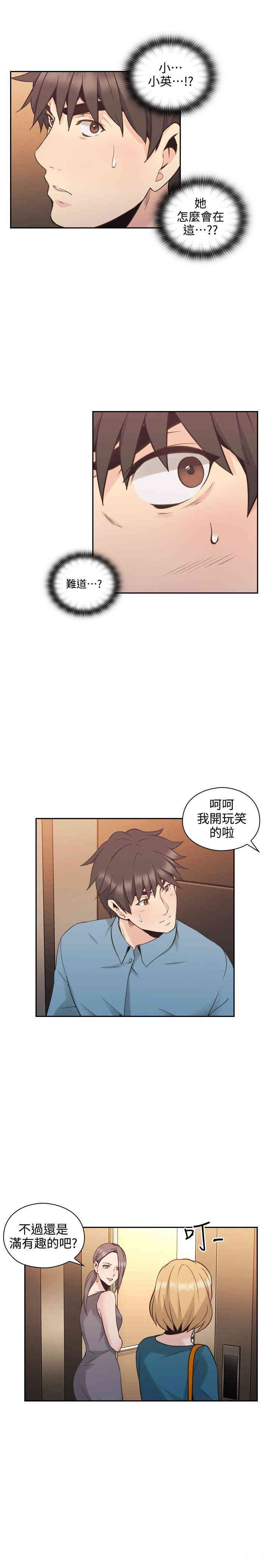 第22张