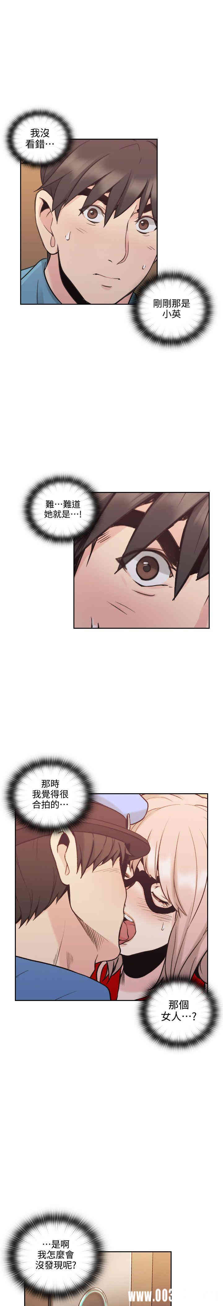 第25张