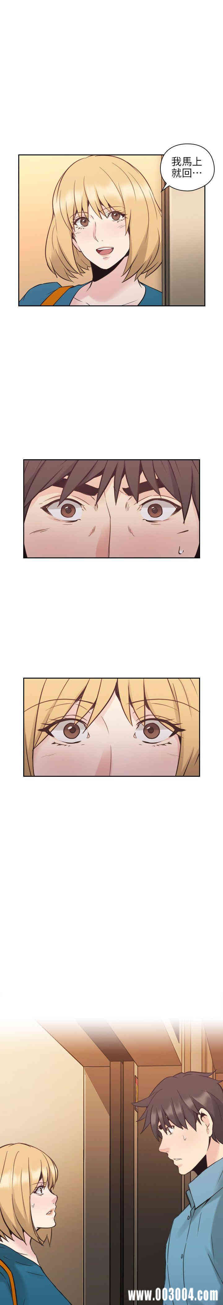 第31张