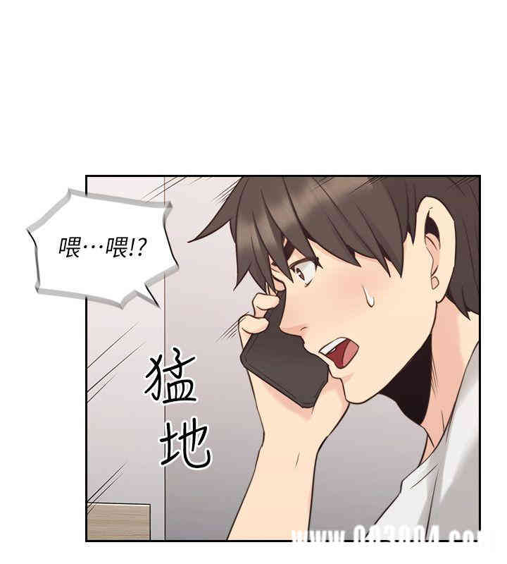 第26张