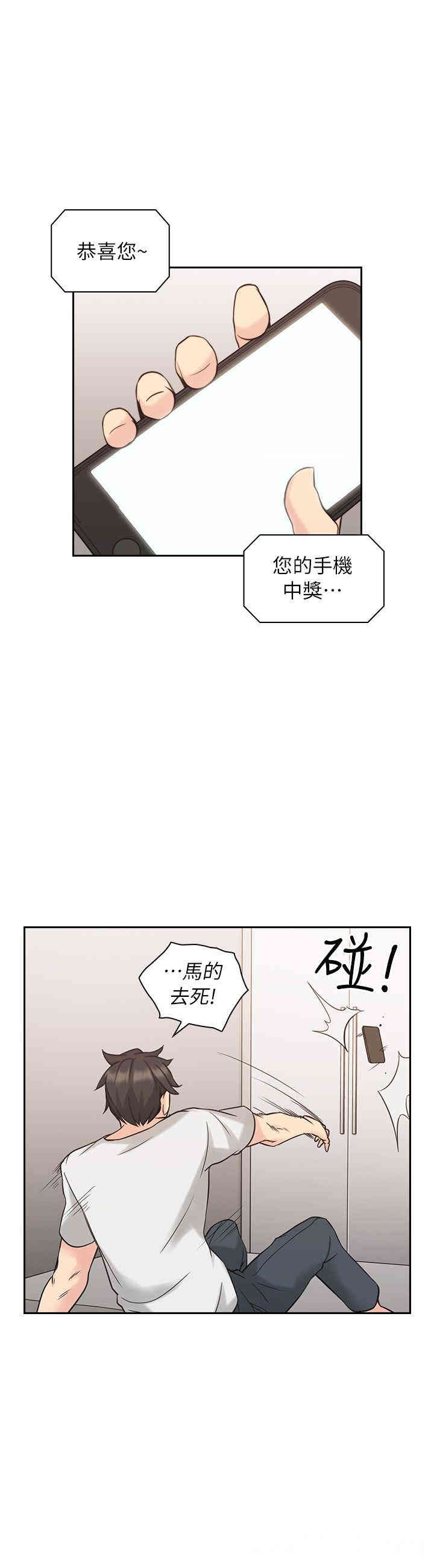 第27张