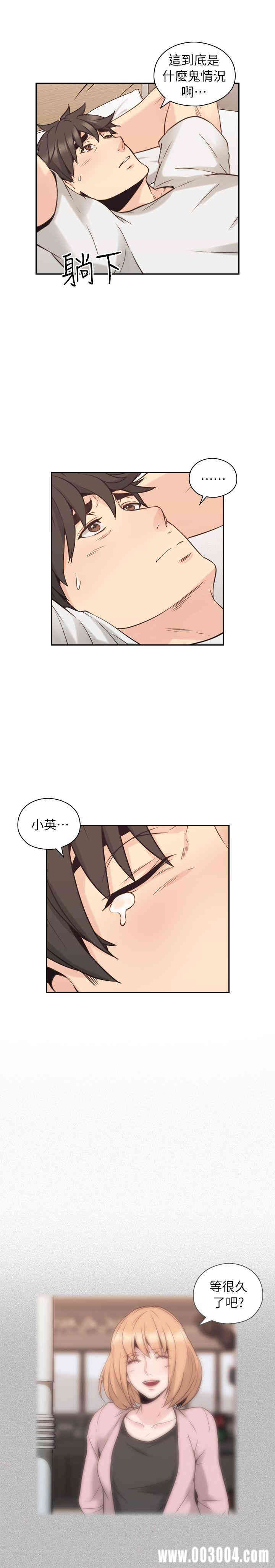 第28张