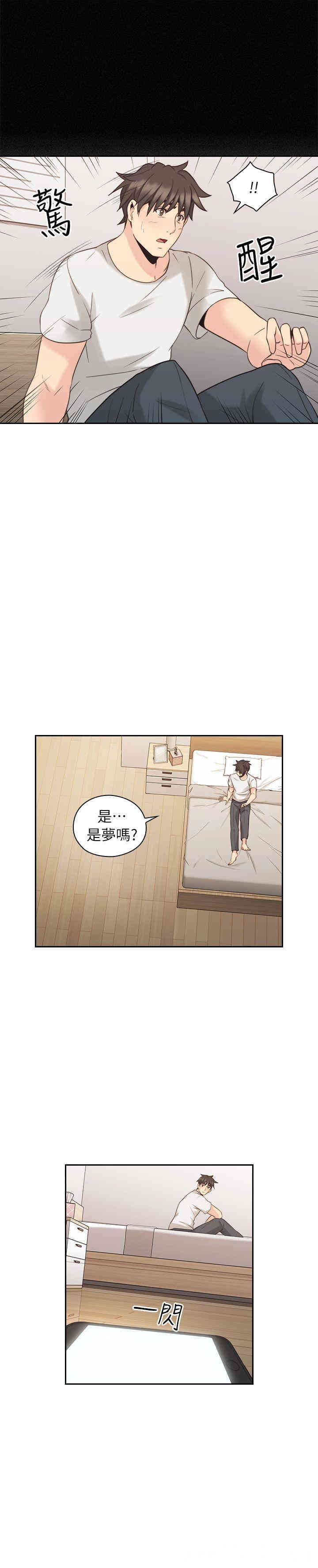 第31张