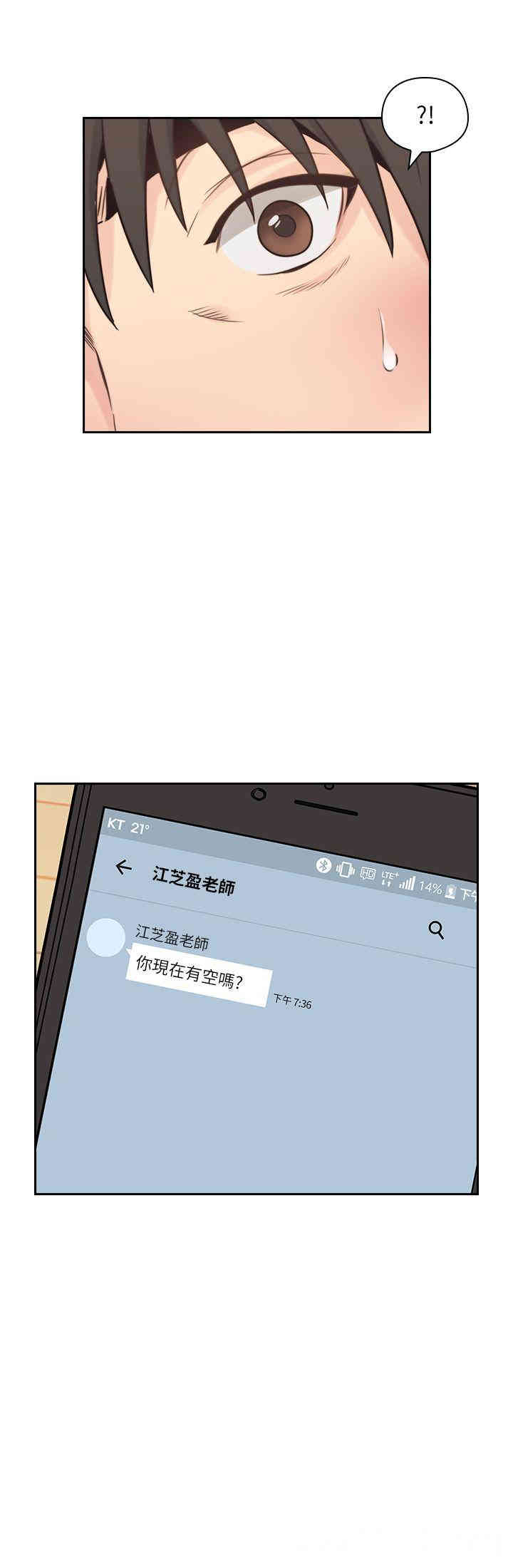 第32张