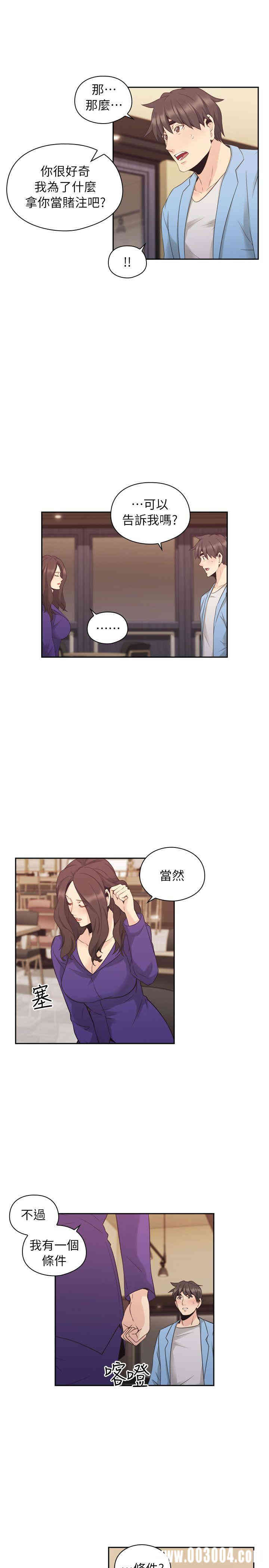 第22张