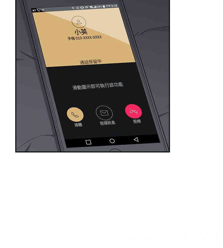 第25张