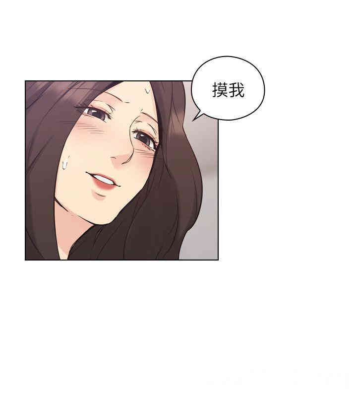 第24张
