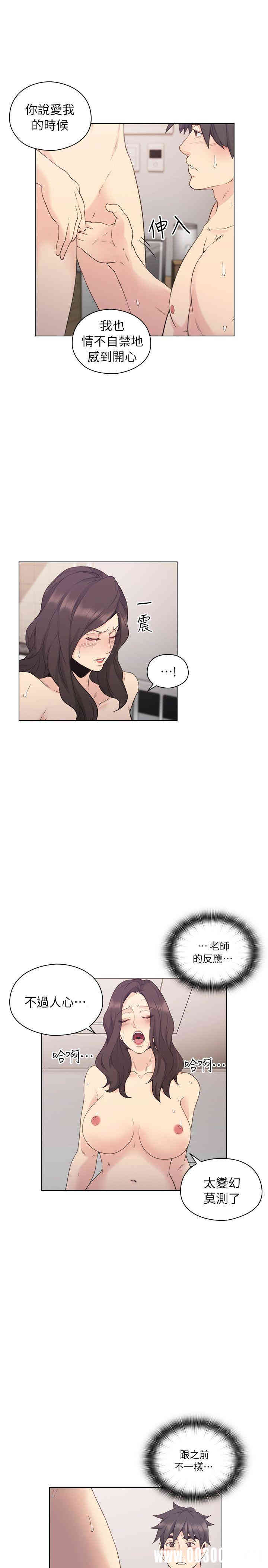 第25张