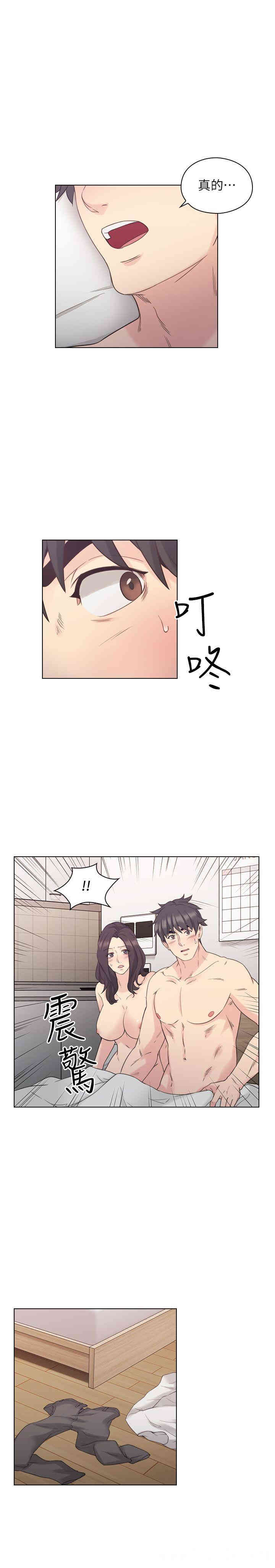 第23张