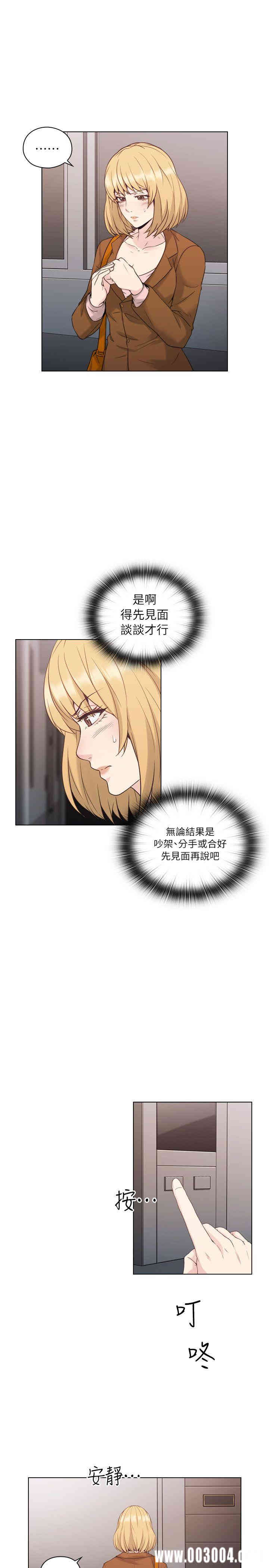 第19张