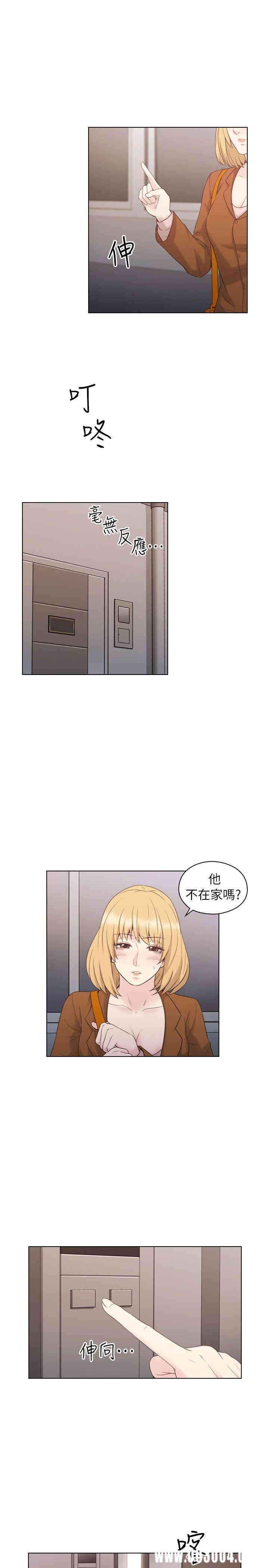 第21张