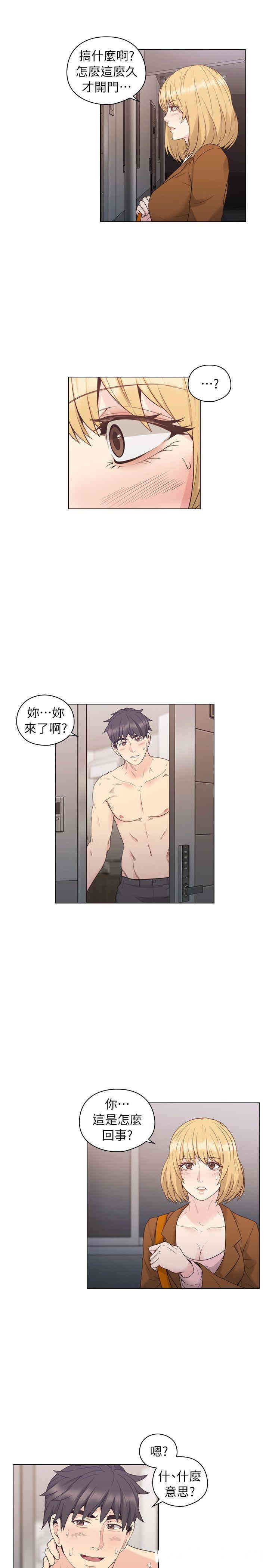 第23张